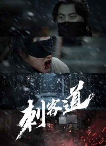 最色的软件
