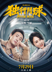 日韩欧美高清一区二区三区