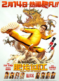 97超级碰碰碰久久久观看