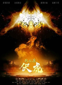 亚洲精品免费网站