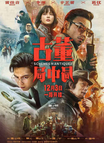 福利片福利一区二区三区