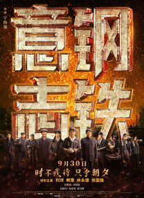 男女抽搐视频