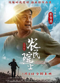 小sao货cao得你舒服么口述