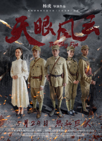 欧美成人精品在线