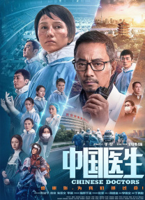 国产一区二区观看