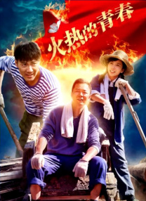 精品一区二区三区四区