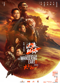 欧美日韩视频在线第一区