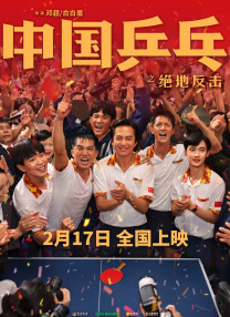 国产精品国产亚洲精品看不卡