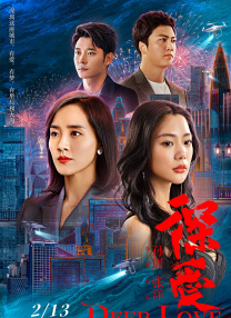 亚洲不卡视频在线观看