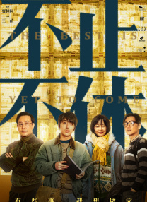 国产男女无遮挡