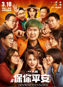 成人国产欧美精品一区二区