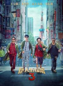 亚洲第一毛片