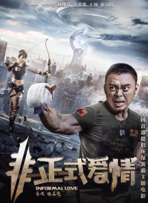 bbixx在线观看