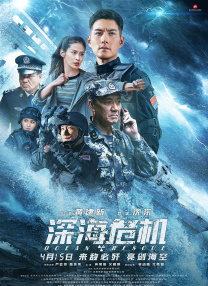 日韩精品dvd