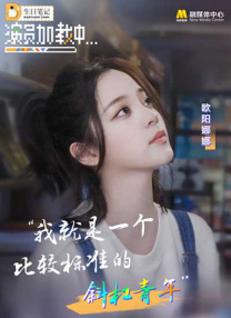 亚洲欧美国产视频
