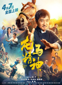 色福利视频
