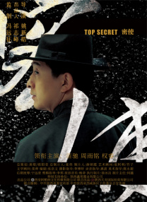 国产久在线观看