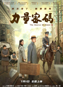 国产成人久久久精品一区二区三区