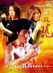 中文字幕第一页在线