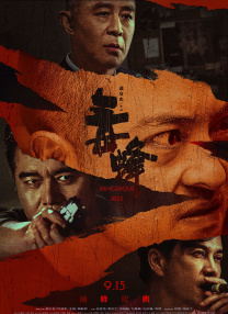 亚洲久草