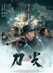 欧美日韩亚洲综合