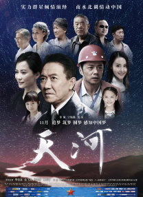 www欧美色