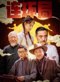 国美女福利视频午夜精品