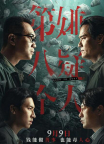 亚洲国产一区二区三区精品