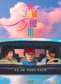 四虎影院新网址
