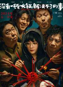 久久网免费视频