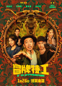 亚洲精品成