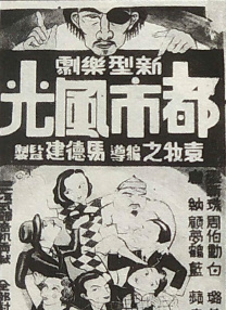 国产精品第六页