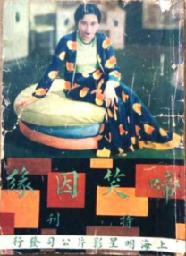 中国直男帅xvideoscom