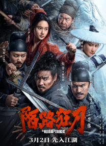 a级黄色免费