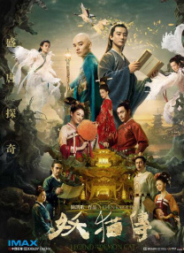 亚洲色图色