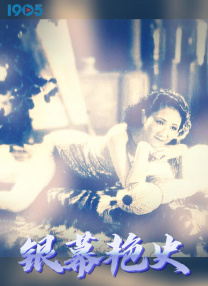 福利视频午夜