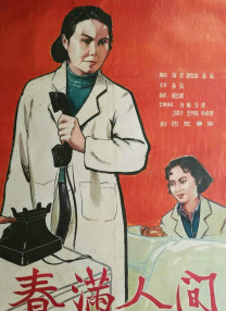 吉则明步