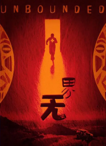 av二区播放