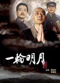 色婷婷影院