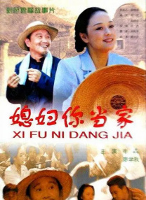 S级超级美容全身按摩