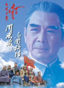 日韩欧美视频