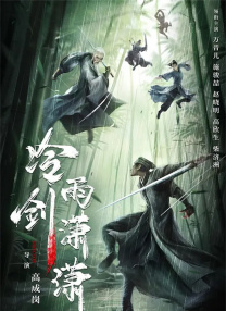 国产成人精品综合在线