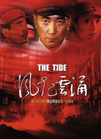 成人欧美精品一区二区不卡
