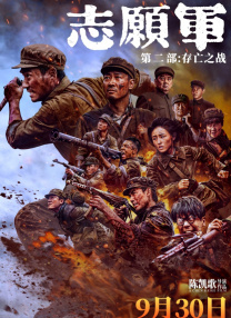 日韩不卡一区