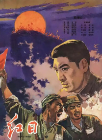 日韩欧美亚洲综合