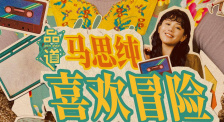 免费边摸边吃奶边叫床视频gif