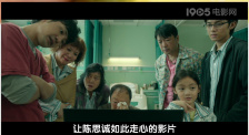 精品中文字幕不卡在线视频