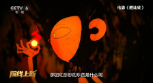 国产午夜毛片一区二区三区