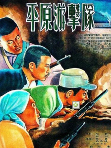 sp打屁股调教丨vk