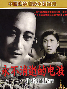 国产视频三区